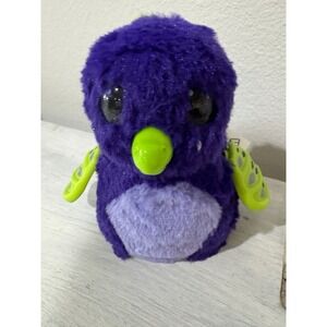 Spinmaster Hatchimals Interactive Purple Dragon